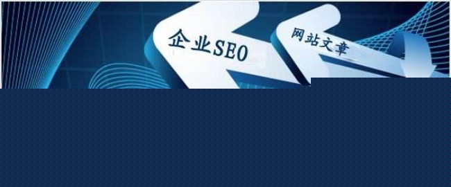 武漢網絡營銷體(tǐ)系之組織架構