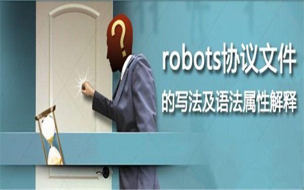企業(yè)做(zuò)武漢網站(zhàn)優化(huà)意義有(yǒu)多(duō)大(dà)？看(kàn)了(le)才知(zhī)道(dào)！